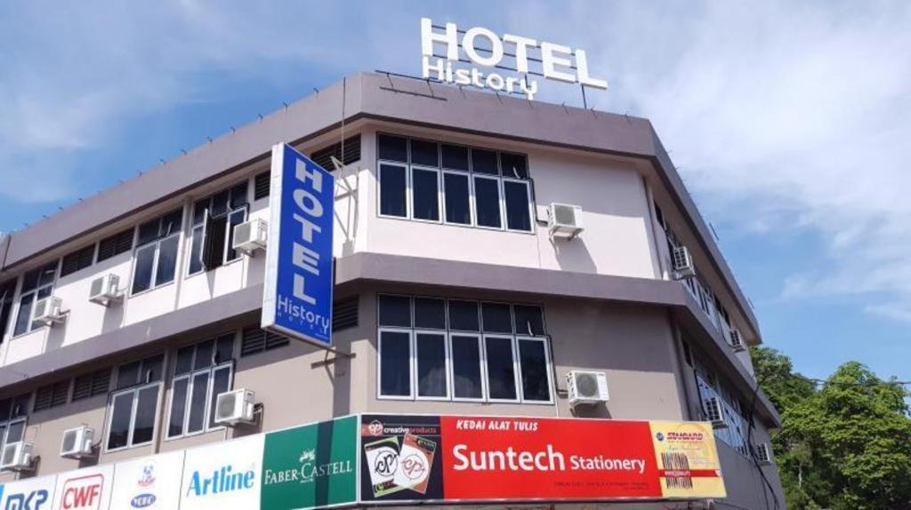 History Hotel Kangar Εξωτερικό φωτογραφία